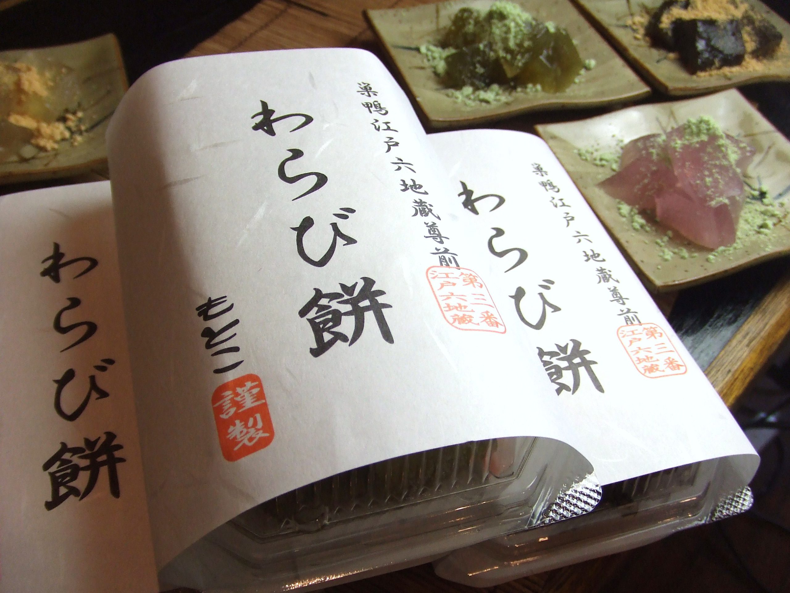 も とこ わらび 餅